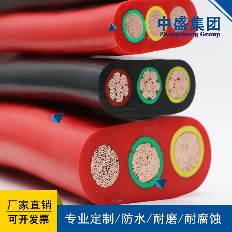 YJGCFPB 10KV High Voltage Flat Cable for Rollers